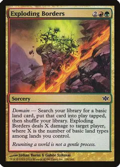 Exploding Borders #106