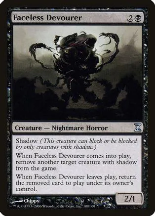 Dark, shadowy creature card art. Black and gray tones. Creature type Nightmare Horror.