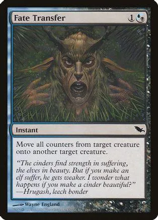 Creature card art: monstrous, horned creature in dark, grassy setting.