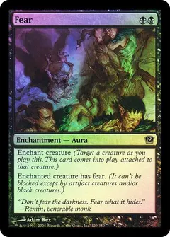 Fear [Foil]
