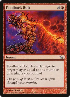 Feedback Bolt [Foil]