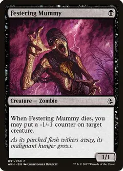 Festering Mummy [Foil]