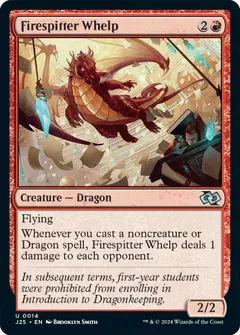 Firespitter Whelp #14