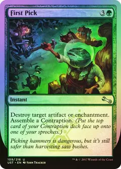 First Pick [Foil]