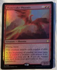 Flamewake Phoenix [Foil] #198