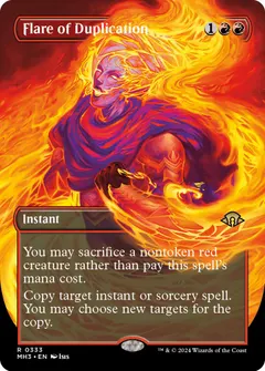 Flare of Duplication [Borderless Foil] #333