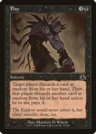Dark, monstrous creature on a black card with purple and brown tones.