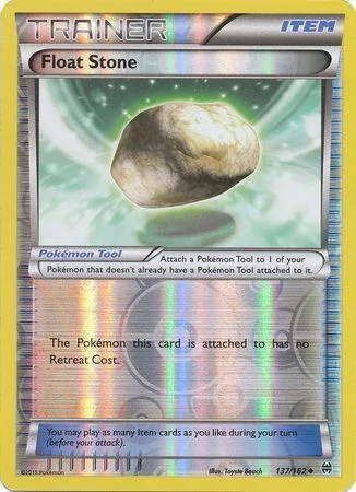 Pokémon card featuring a large, light brown stone against a green background.