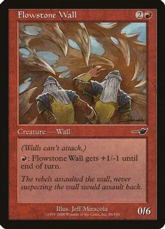 Flowstone Wall [Foil]