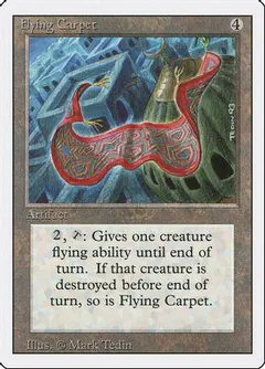 Flying Carpet #248