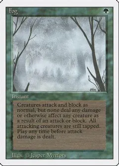 Fog #195