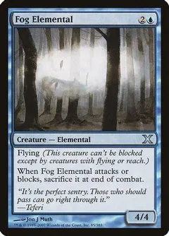 Fog Elemental [Foil]