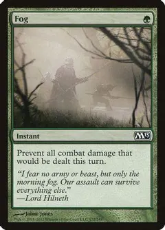 Fog [Foil]