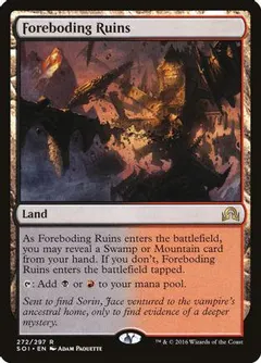 Foreboding Ruins [Foil]