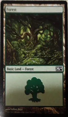 Forest #246