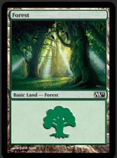Forest #247