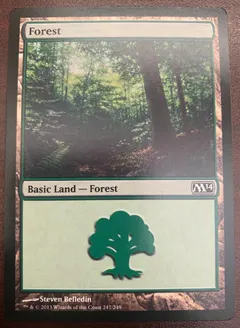 Forest #247