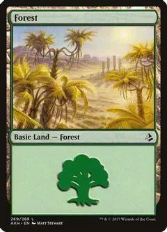 Forest #268
