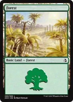 Forest #269