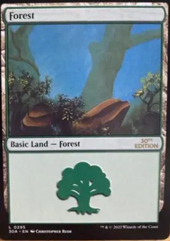 Forest #295