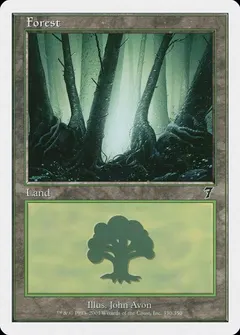 Forest #330
