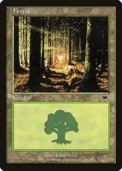 Forest #349