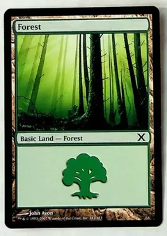 Forest #381