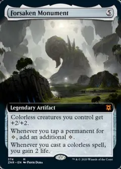 Forsaken Monument [Extended Art] #374
