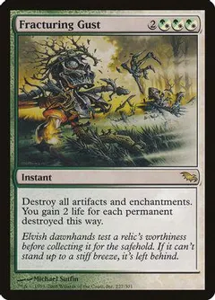 Fracturing Gust [Foil]