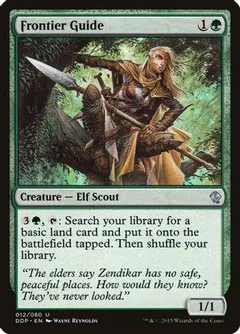 Frontier Guide
