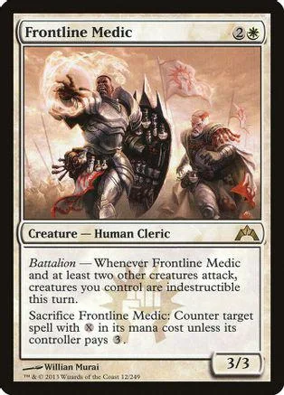 Cleric creature card art: armored figure with shield, brown and grey tones.