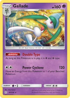Gallade #82