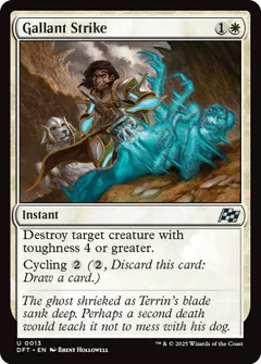 Gallant Strike [Foil] #13