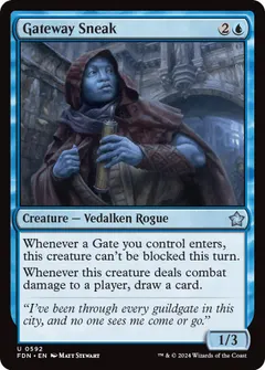 Gateway Sneak #592