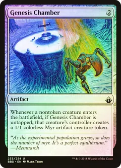 Genesis Chamber [Foil] #235