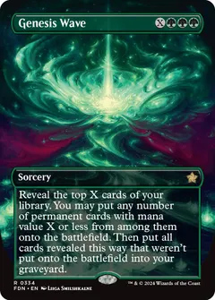 Genesis Wave #334