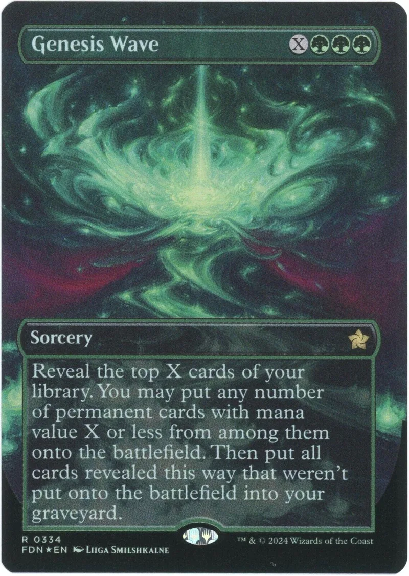 Green and white swirling energy on a Magic: The Gathering card.