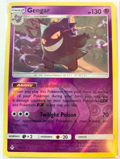 Gengar [Reverse Holo] #70