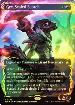 Gev, Scaled Scorch #349