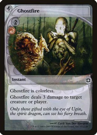 Creature card art: spectral figure with glowing eyes in a dark forest.