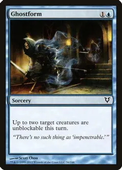 Ghostform #56