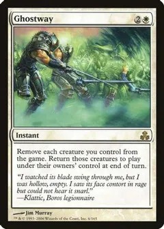 Ghostway [Foil]