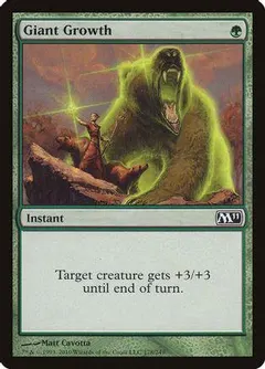 Giant Growth [Foil]