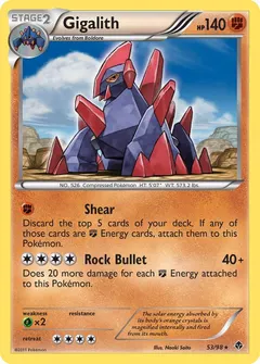 Gigalith #53