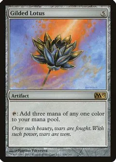 Gilded Lotus [Foil]
