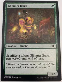 Glimmer Bairn [Misprint] #163