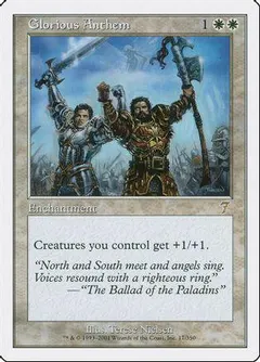 Glorious Anthem