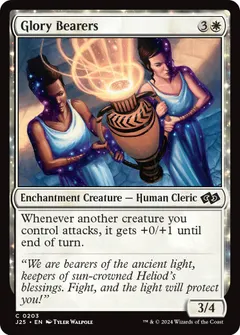 Glory Bearers #203