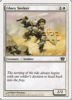 Glory Seeker #21