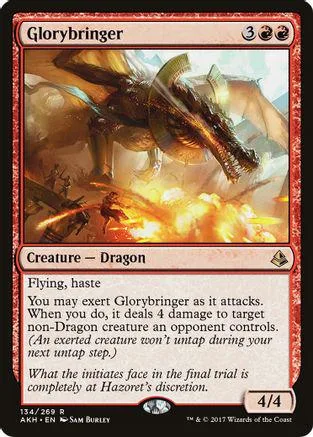 Dark dragon creature on card art, brown and gold tones, showing battle scene.
